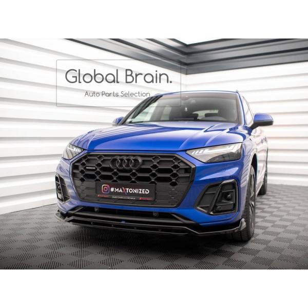 globalbrain_audi-sq5-q5-sline- 