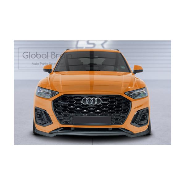 アウディ SQ5/Q5 Sライン スポーツバック 後期 フロント リップ スポイラー