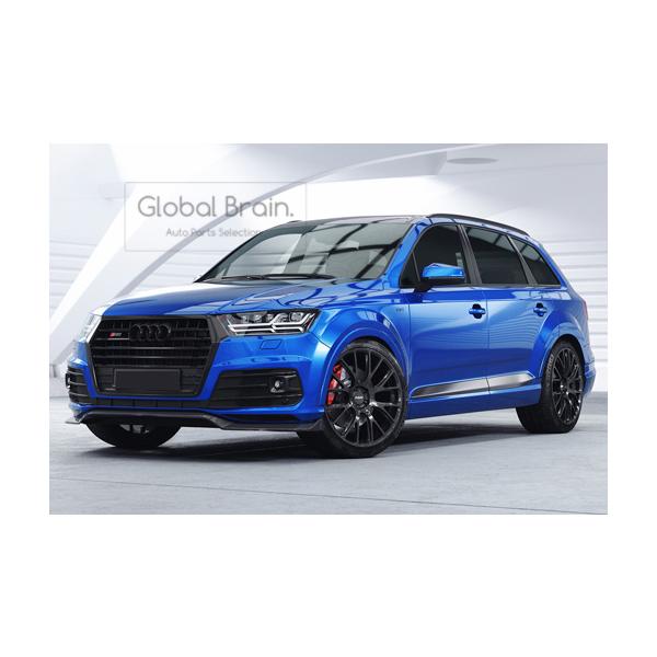 アウディ SQ7 Q7 Sライン 前期 4M フロント リップ スポイラー