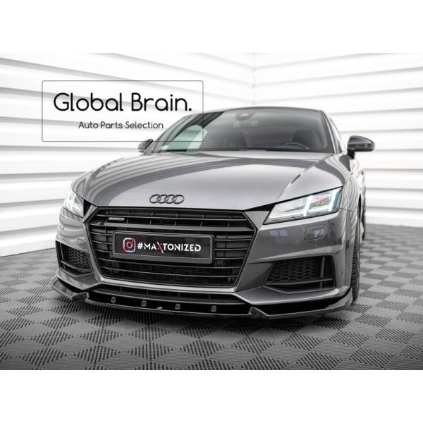 globalbrain_audi-tt-8s-sline- 
