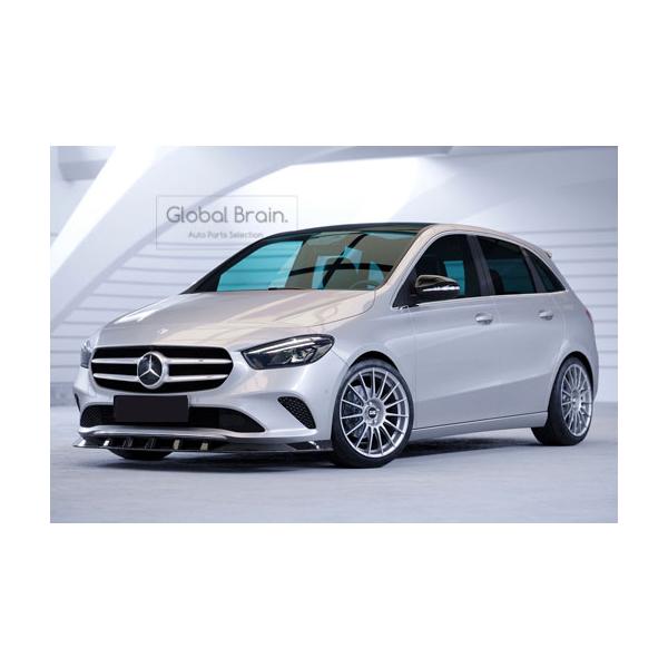 globalbrain_benz-b-w247-front-csr
