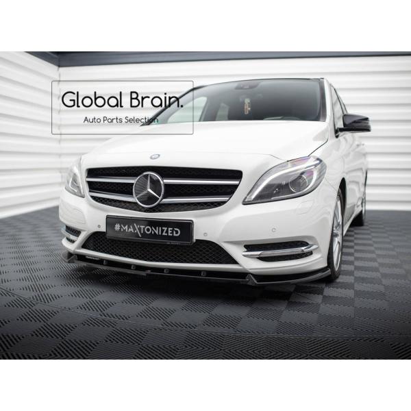 ベンツB180 Mercedes-Benz B-Class フロントスポイラー 楽天市場】ベンツ bクラス（フロントスポイラー｜外装・エアロ