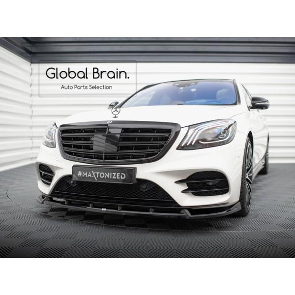 Mercedes-Benz メルセデスベンツ Sクラス W222 後期 AMGライン