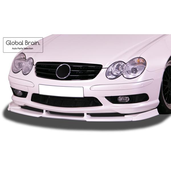 globalbrain_benz-sl-amg-front