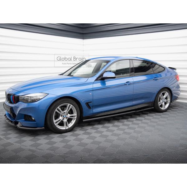 BMW 3シリーズ グランツーリスモ GT F34 Mスポーツ サイド スカート カバー スポイラー