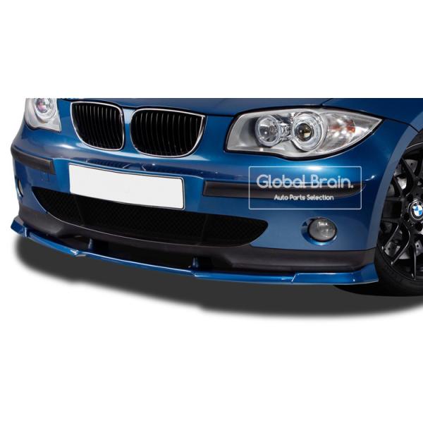BMW 1シリーズ E81 E87 フロントリップ スポイラー エアロ