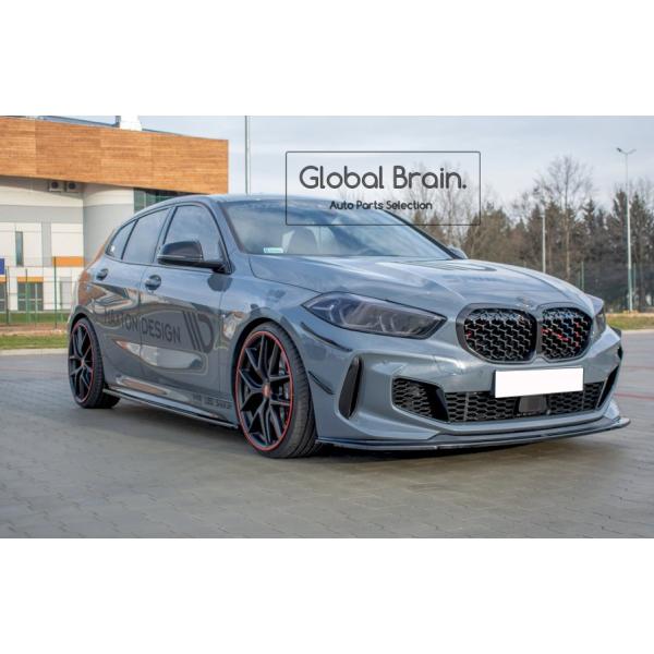 globalbrain_bmw-1-f40-m-front