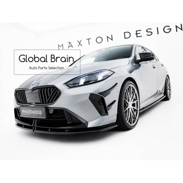 globalbrain_bmw-1series-f70-