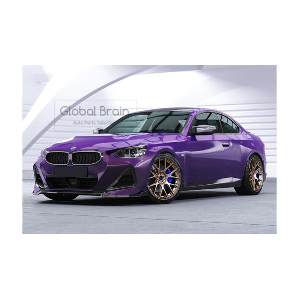 BMW BMW 2シリーズ G42 Mスポーツ/M240i フロント リップ スポイラー