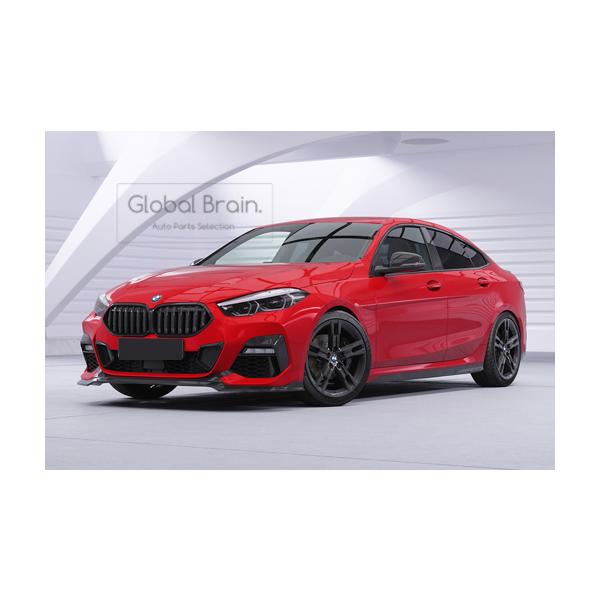 globalbrain_bmw-2-m-f44-front-csr