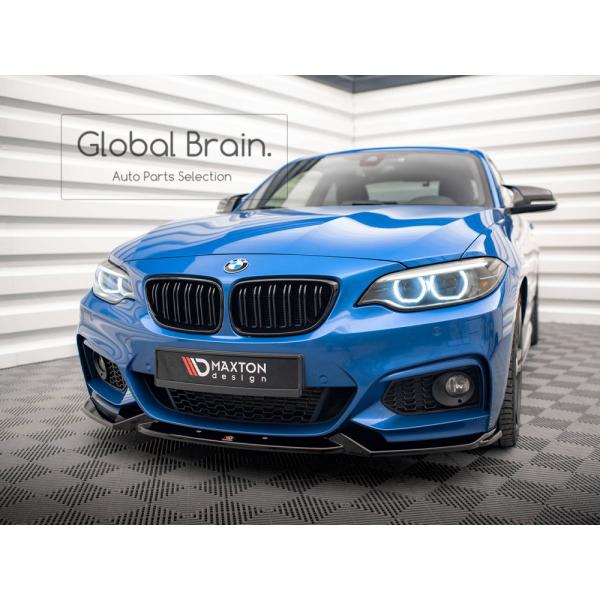 globalbrain_bmw-2series-f22-
