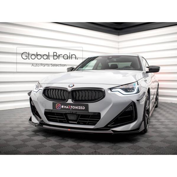 BMW 2シリーズ クーペ G42 Mスポーツ M240 フロント リップ スポイラー V3