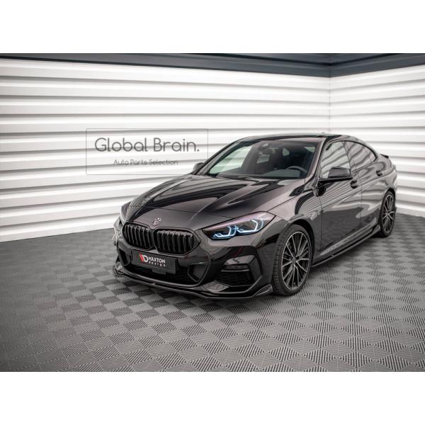 BMW 2シリーズ グランクーペ Mスポーツ F44 フロント リップ スポイラー V3
