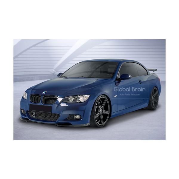 【新品】  E93  リップスポイラー　サイドスポイラー globalbrain_bmw-3-e92-m-front-csr