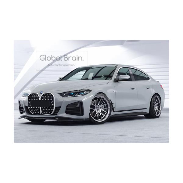 globalbrain_bmw-4-g26-m-front-csr