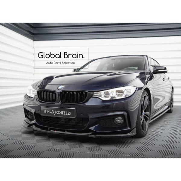 BMW 4シリーズ グランクーペ F36 F32 Mスポーツ フロント リップ スポイラー V6