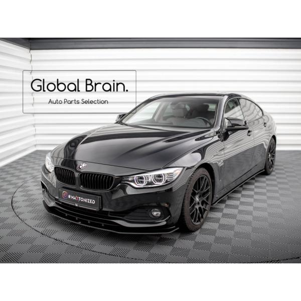 BMW 4シリーズ グランクーペ F36 フロント リップ スポイラー
