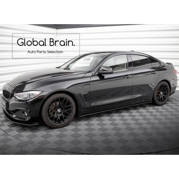 BMW 4シリーズ グランクーペ F36 サイド スカート カバー スポイラー レーシング