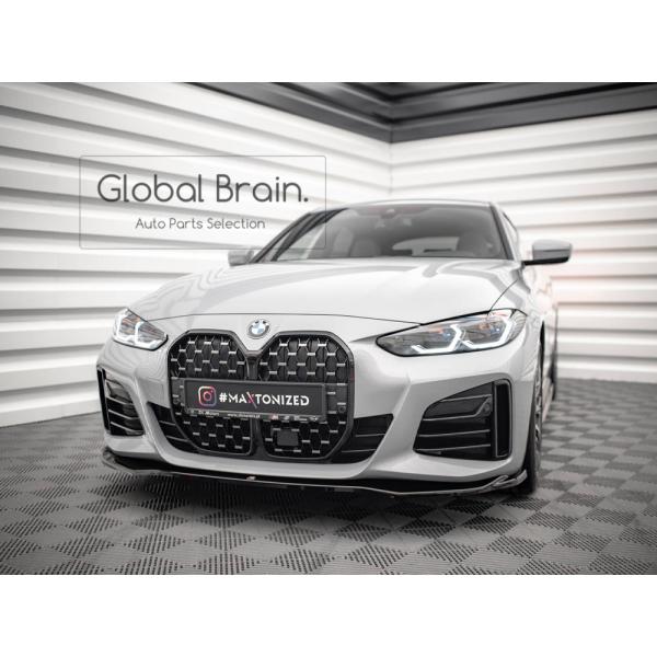 BMW 4シリーズ グランクーペ G26 Mスポーツ フロント リップ スポイラー V1