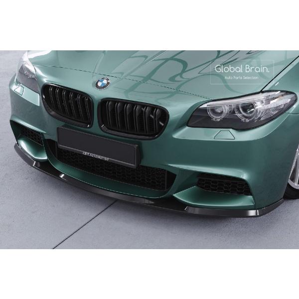BMW アルピナ ALPINA F10 F11 B5 フロントリップスポイラー BMWアルピナ BMW 5Series F10/F11 前期 ALPINA
