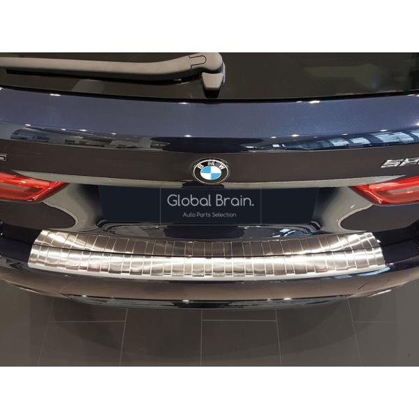 BMW 5シリーズ G31 前期 ツーリング リア バンパー プロテクター ガード シルバー