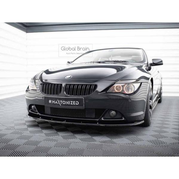 BMW 6シリーズ E63 E64 前期 フロント リップ スポイラー V.2 : Global 
