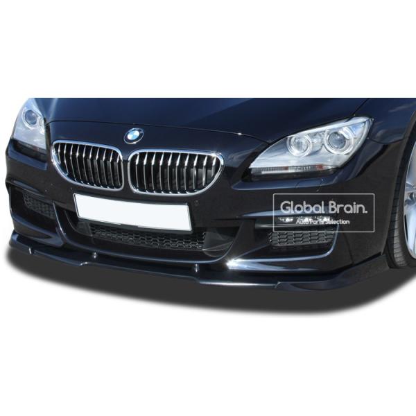 globalbrain_bmw-6-f06-m-front3