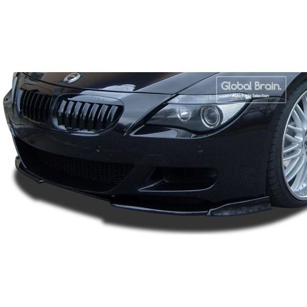 BMW BMW 6シリーズ M6 E63 フロントリップ スポイラー : Global Brain