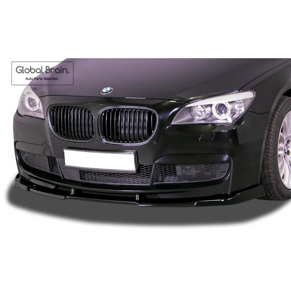globalbrain_bmw-7-f01-m-front2