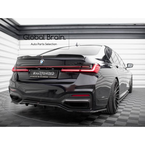 BMW BMW 7シリーズ G11 リア トランク スポイラー : Global Brain