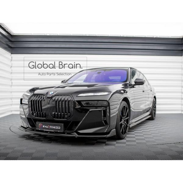 BMW BMW 7シリーズ G70 Mスポーツ M760E フロント リップ スポイラー