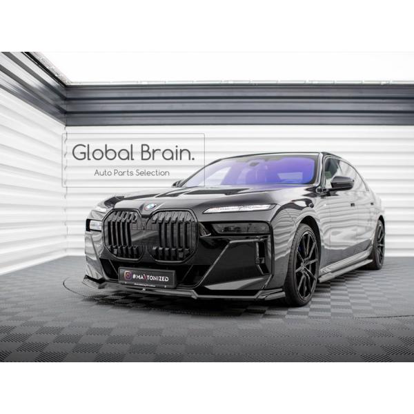 BMW 7シリーズ G70 Mスポーツ M760E フロント リップ スポイラー V3