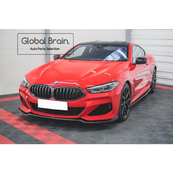BMW 8シリーズ M850i G15 フロント バンパー リップ スポイラー Ver.2