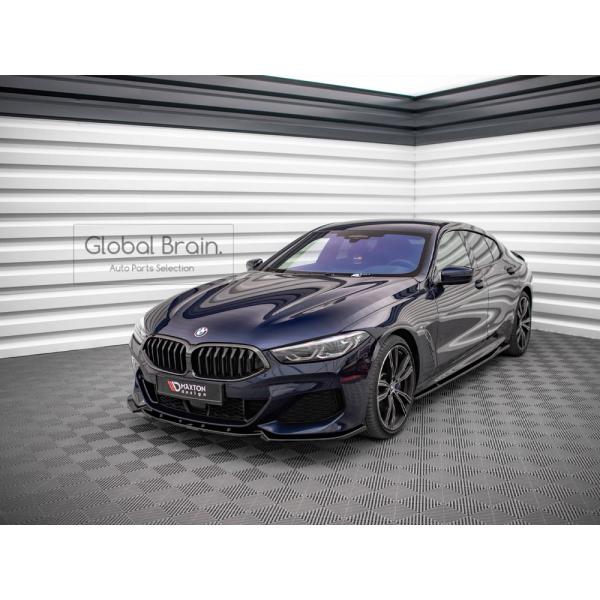 BMW 8シリーズ M850i G15 グランクーペ G16 フロント リップ スポイラー Ver.3