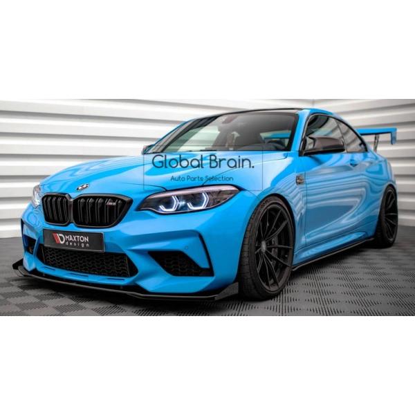 BMW M2 F87 コンペティション フロント リップ スポイラー+ ウィングレット レーシング