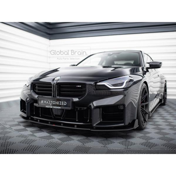 BMW M2 クーペ G87 フロント リップ スポイラー V2