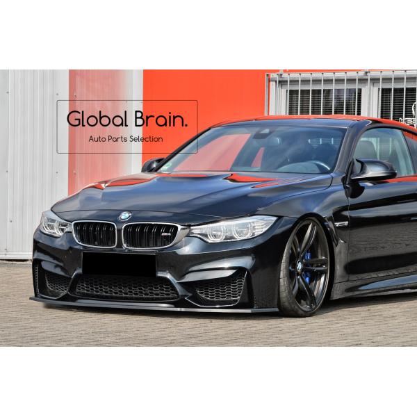 BMW M3 F80 / M4 F82 フロント リップ スポイラー