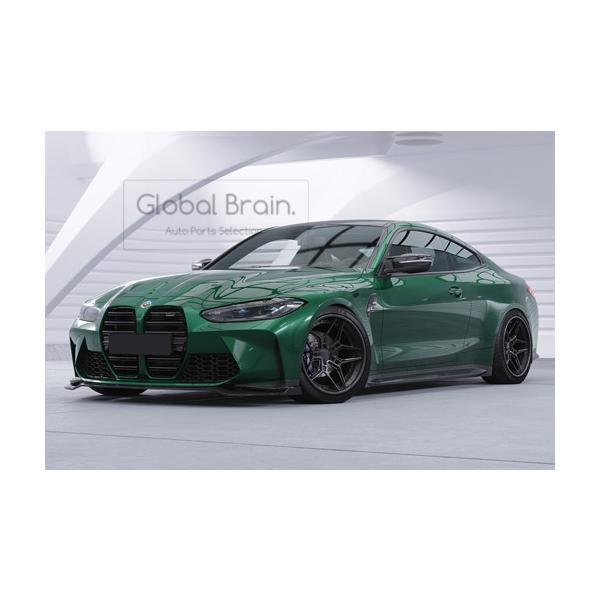 globalbrain_bmw-m4-g82-front-csr