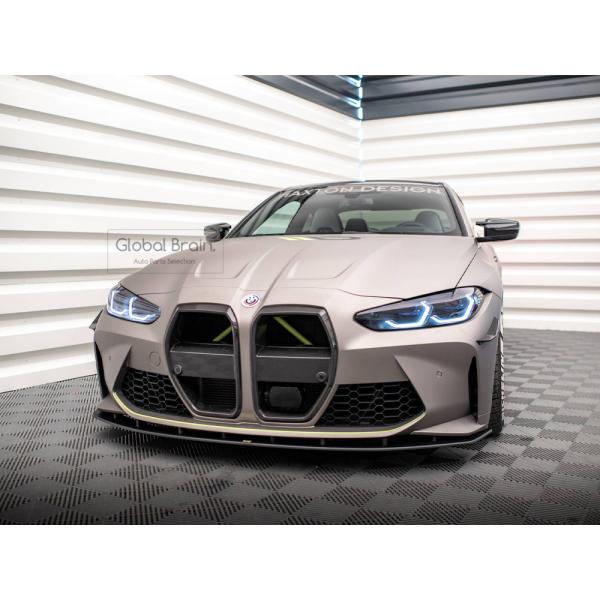 BMW BMW M4 G82 / M3 G80 フロント リップ スポイラー レーシング
