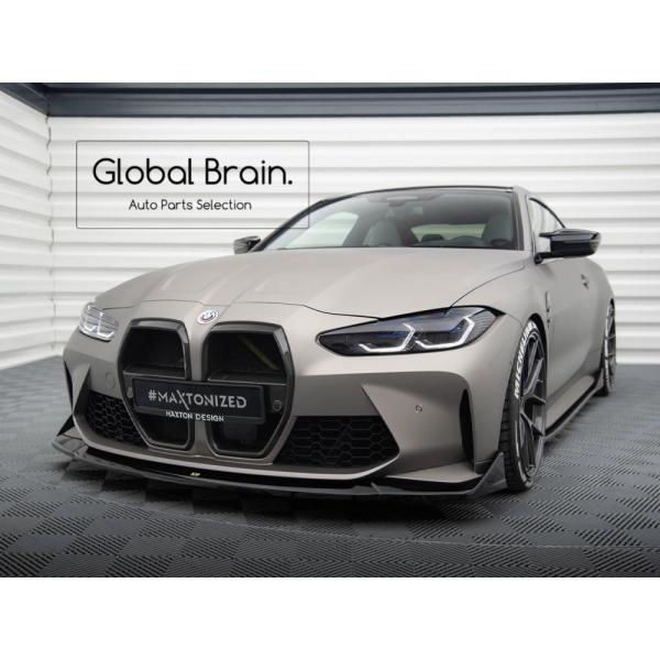 globalbrain_bmw-m4-g82-m3-g80-