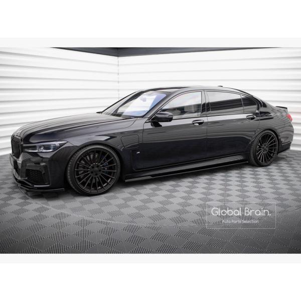 globalbrain_bmw-m5-side-dif-maxton