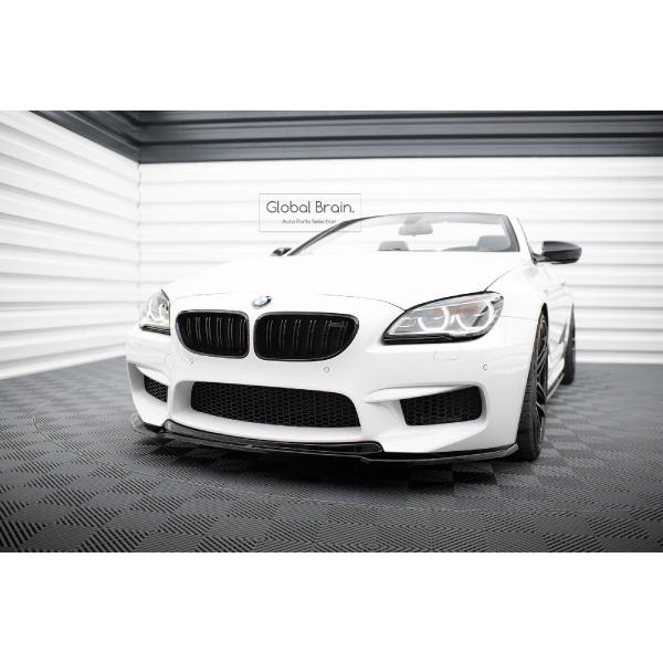 BMW M6 F06 フロント リップ スポイラー V2