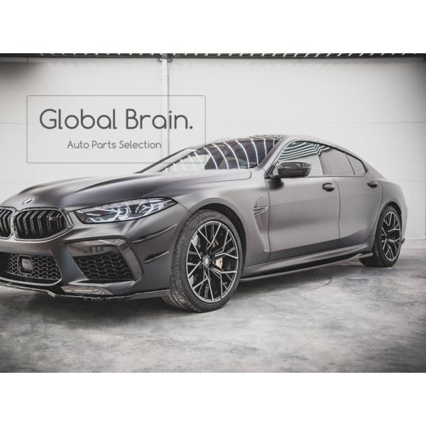 BMW M8 F93 グランクーペ サイド スカート カバー スポイラー