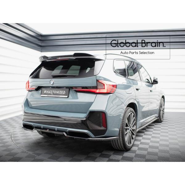 globalbrain_bmw-x1-u11-msport-