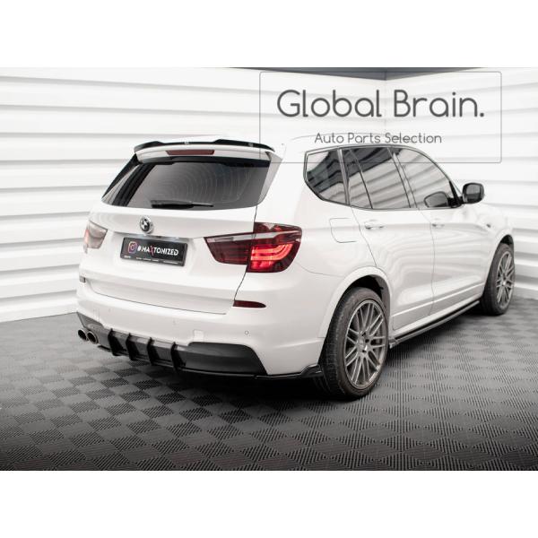 BMW X3 F25 前期 Mスポーツ リア サイド スプリッター スパッツ