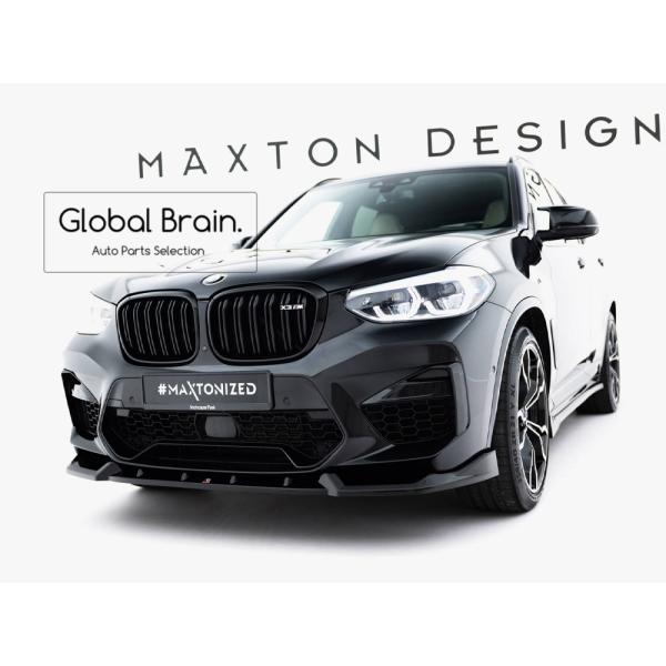 BMW BMW X3M F97 前期 フロント リップ スポイラー : Global Brain