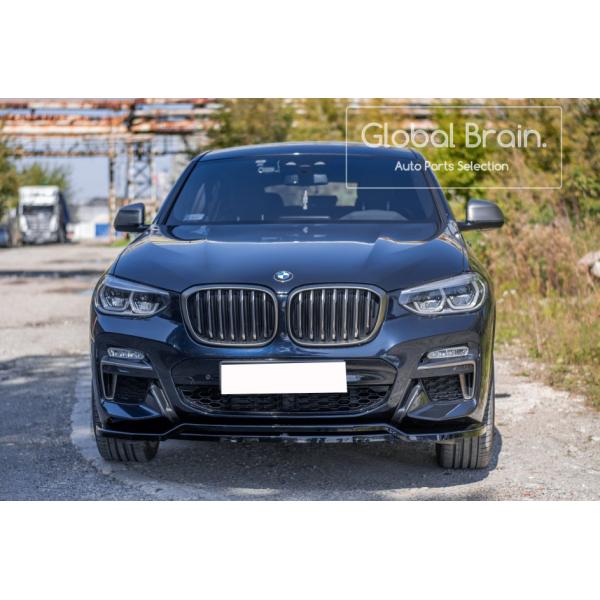 BMW BMW X4 G02 Mスポーツ フロント リップ スプリッター スポイラー