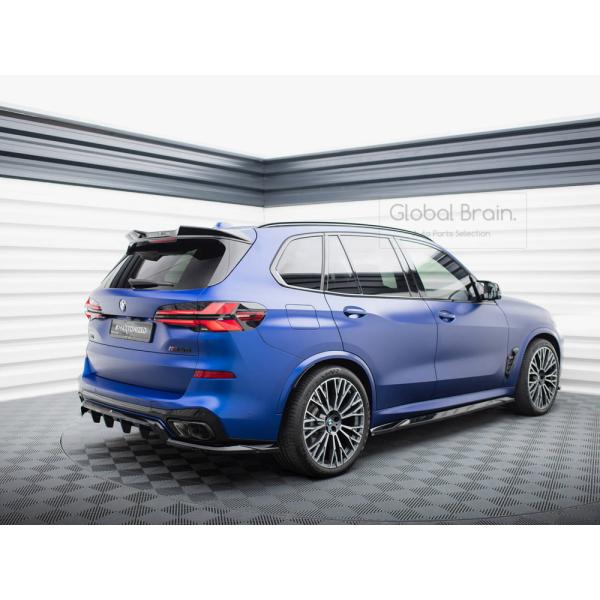 globalbrain_bmw-x5-g05-m-rear-