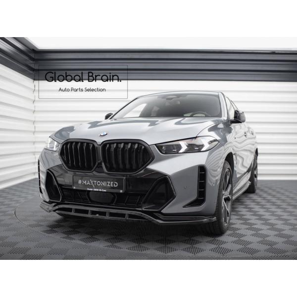 BMW X6 G06 後期 Mスポーツ フロント リップ スポイラー V1