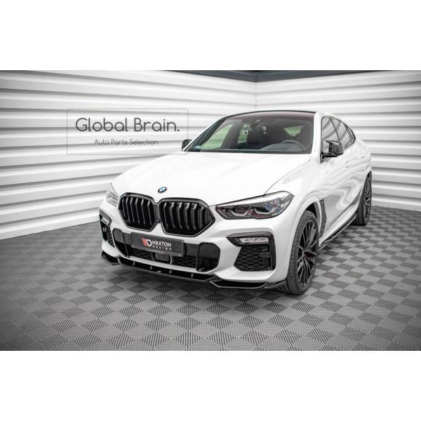 BMW X6 G06 Mスポーツ フロント リップ スポイラー V1